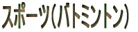 X|[ciog~gj