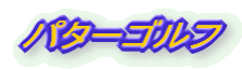 p^[St