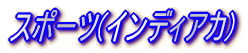 X|[c(CfBAJ)