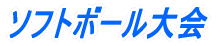 \tg{[ 