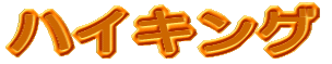 nCLO