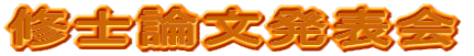 Cm_\