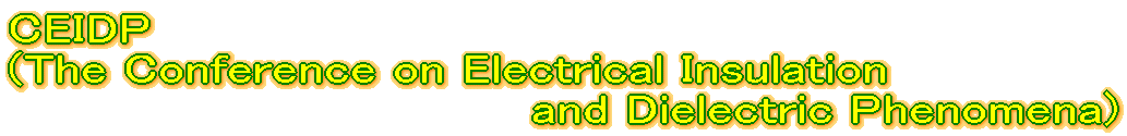 EUCAS (European Conference on Applied Superconductivity) 