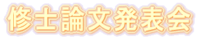 Cm_\