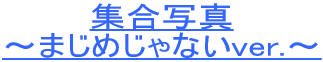 Wʐ^