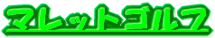 }bgSt 
