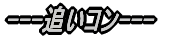 ---Љ--- 
