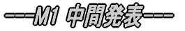 ---B4 Ԕ\--- 